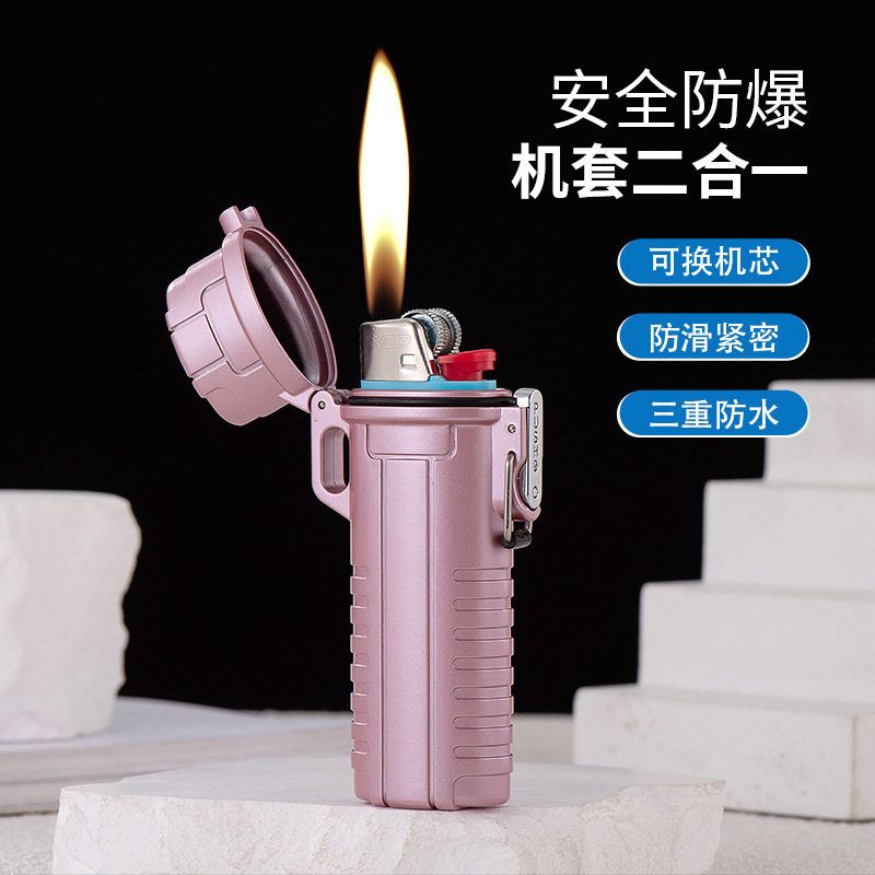 YF907-J6防水机套砂轮明火打火机抗摔防爆三重防水装置打火机机壳