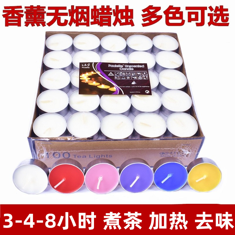 水果花茶壶玻璃干锅餐具加热蜡烛