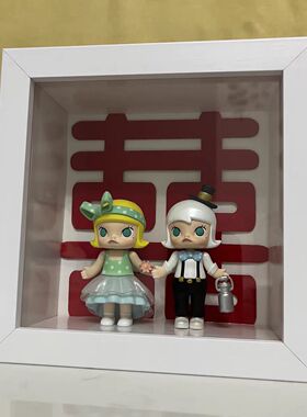 结婚礼物新婚礼物场景材料包（没有里面娃娃）