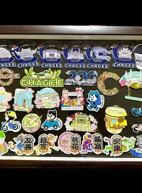文创冰箱贴旅游城市景点冰箱贴黏贴板收纳盒冰箱贴展示板防尘