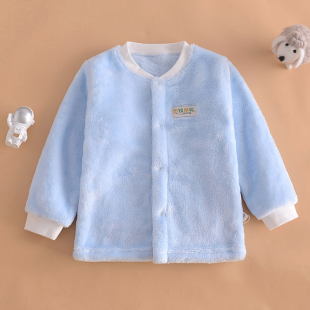 冬季女童珊瑚加绒家居开衫睡衣大儿童保暖外套男童法兰绒加厚上衣