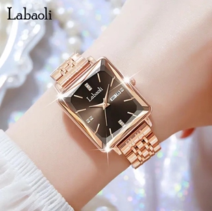 labaoli拉宝丽新款方形女士手表时尚轻奢小众设计休闲抖音同款