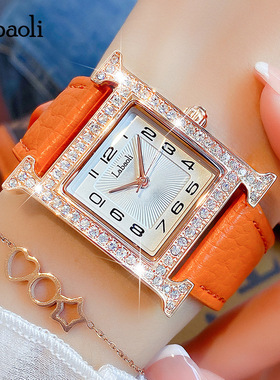 labaoli拉宝丽方形橙色表抖音直播爆款时尚镶钻网红小众女士手表