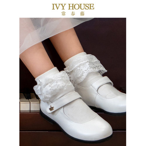 IvyHouse女童春季花边袜公主