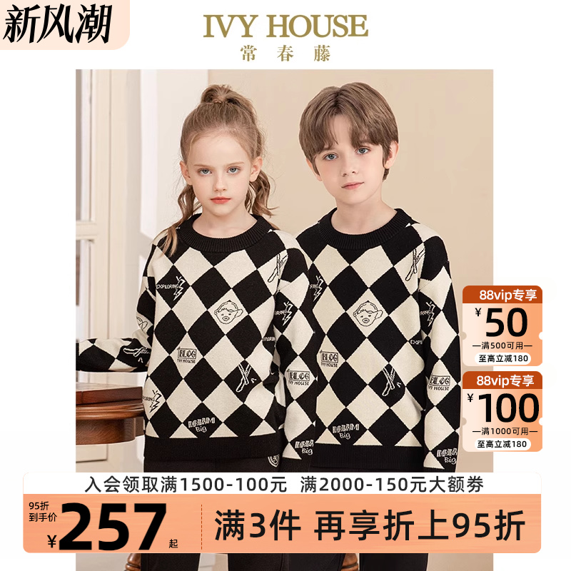 IVYHOUSE/常春藤套头毛织衫