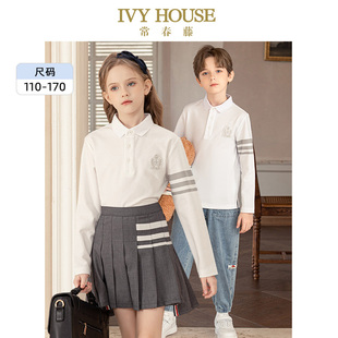 HOUSE常春藤儿童装 学院风长袖 IVY 男女童春季 POLO衫 T恤打底亲子装
