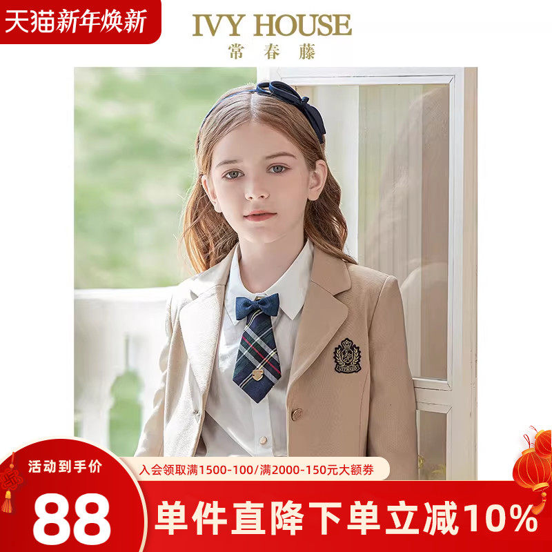 IVY HOUSE常春藤儿童装女童配饰秋季款 蝴蝶结发箍发饰头箍洋气