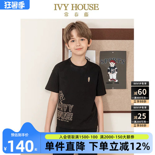 IVYHOUSE常春藤圆领国潮短袖T恤