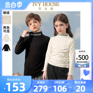 款 IVY 男女童秋季 打底保暖上衣 HOUSE常春藤儿童装 德绒针织套头衫