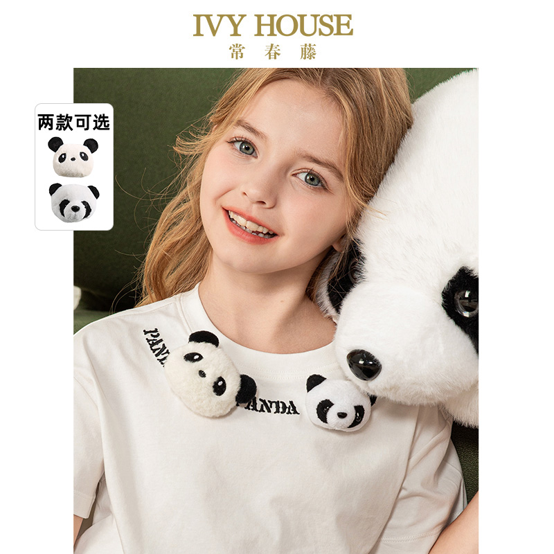 IVYHOUSE熊猫饰品春春藤藤
