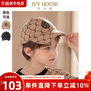 款 男女童帽子秋季 复古老花棒球帽儿童运动 HOUSE常春藤童装 IVY