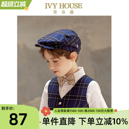 IVYHOUSE常春藤格纹鸭舌帽帽子