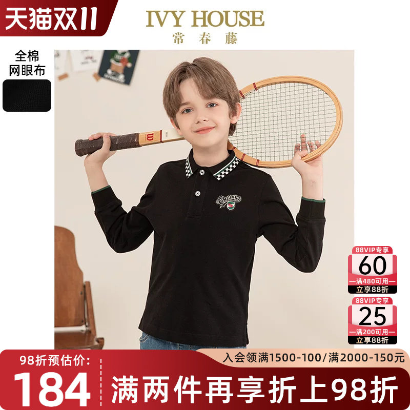 IVY HOUSE常春藤儿童装男童POLO衫秋季款  基础长袖T