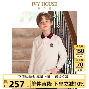 HOUSE常春藤儿童装 新款 IVY 男童春季 T恤网眼透气 条纹长袖 POLO衫