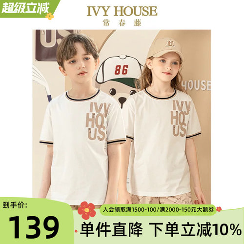 IVYHOUSE圆领不对称印花T恤