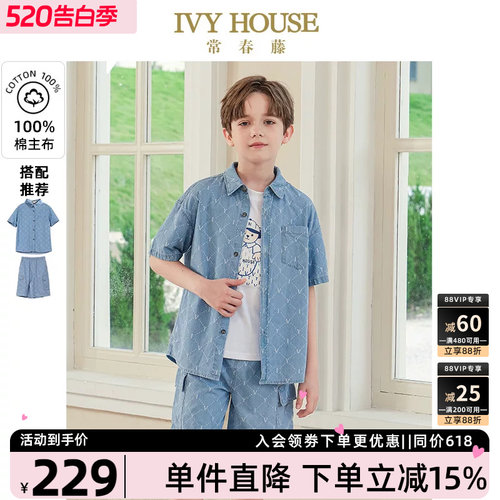 IVYHOUSE牛仔短袖衬衫