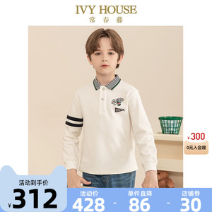 IVY HOUSE常春藤童装男童POLO衫2023秋季新款 儿童长袖T恤学院风