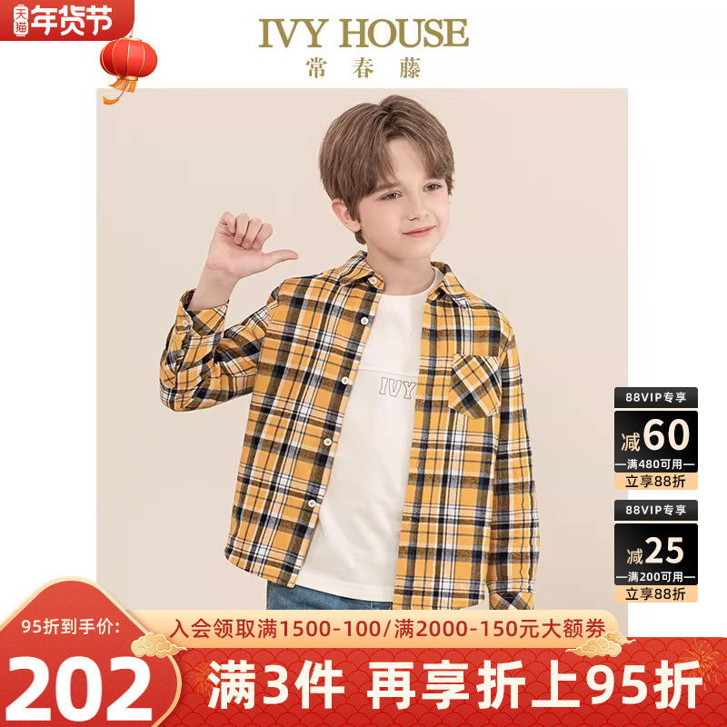 IVY HOUSE常春藤儿童装男童长袖衬衫秋款 格子衬衫学院风休