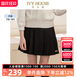 款 IVY HOUSE常春藤兒童裝 女童短裙秋季 高腰A字百褶半身裙 親子裝