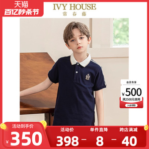 IVY HOUSE常春藤儿童装男童2024夏季新款 经典短袖POLO衫T恤休闲