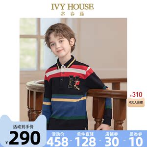 IVY HOUSE常春藤儿童装男童秋季款 大循环彩条POLO衫长袖复古运动