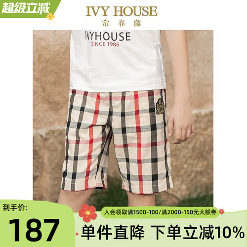 IVYHOUSE常春藤五分格子中裤