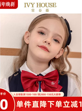 IVY HOUSE常春藤童装女童春季款 蝴蝶结领花领结儿童配饰学院风