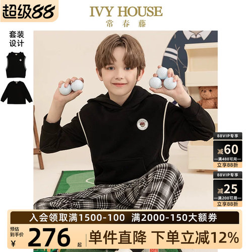IVYHOUSE/常春藤卫衣
