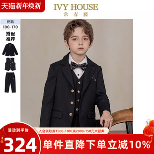 HOUSE常春藤儿童装 马甲西裤 男童外套秋季 素色西服西装 绅士 款 IVY