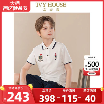 IVYHOUSE常春藤POLO衫