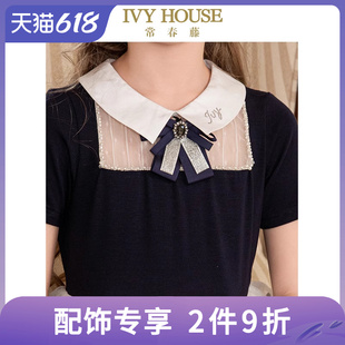 学院风蝴蝶结领饰领花 女童2024年春夏新款 HOUSE常春藤儿童装 IVY