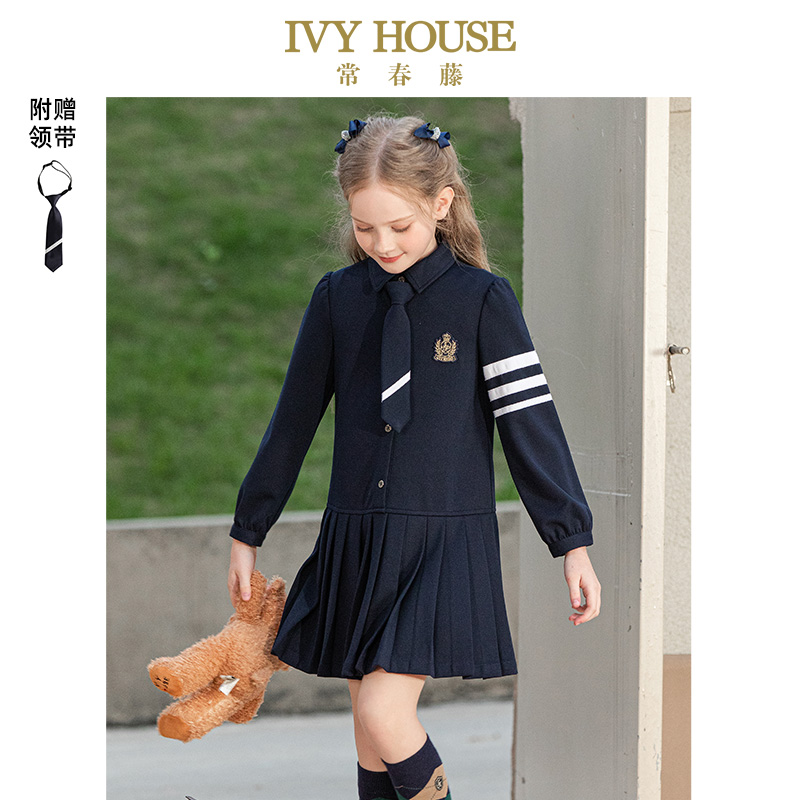 IVYHOUSE/常春藤连衣裙