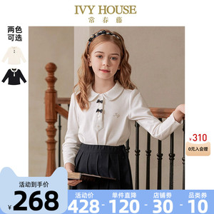 IVY HOUSE常春藤儿童装女童POLO衫秋季款 针织半开襟上衣长袖T恤