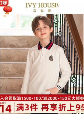 IVY HOUSE常春藤儿童装男童春季新款 条纹长袖POLO衫T恤网眼透气