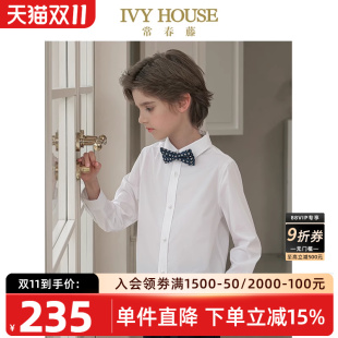 学院白衬衫 IVY 新款 男童2025春季 英伦百搭透气 HOUSE常春藤儿童装