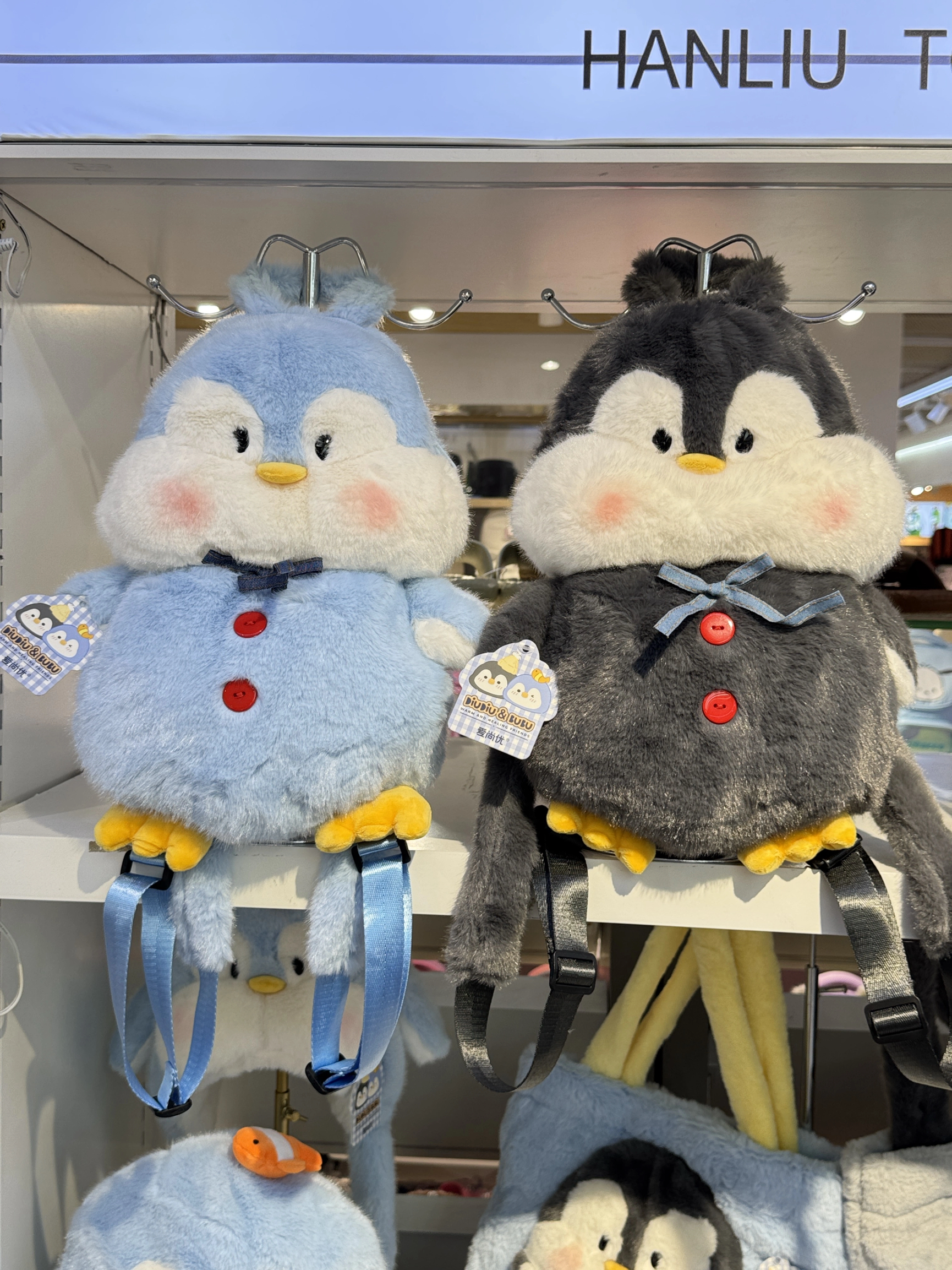 米菲双肩包背包女生玩偶可爱小企鹅公仔卡通毛绒玩具包单肩斜挎包