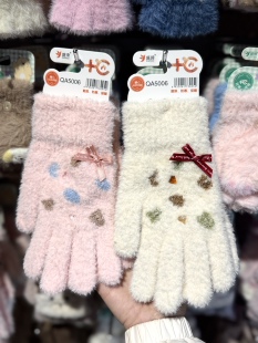 盛琦女士毛线手套冬季防寒加厚韩版拼色简约时尚户外骑车保暖手套