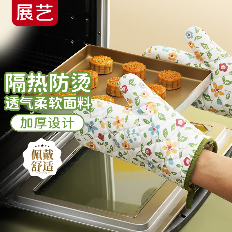 加厚耐高温手套展艺微波炉烤箱用