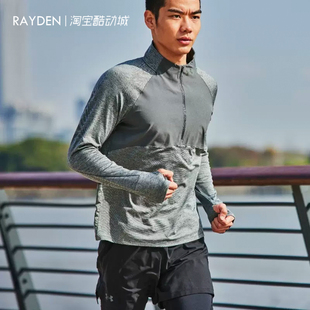 1365662 2拉链长袖 安德玛UA Qualifier2.0男子跑步运动健身休闲1