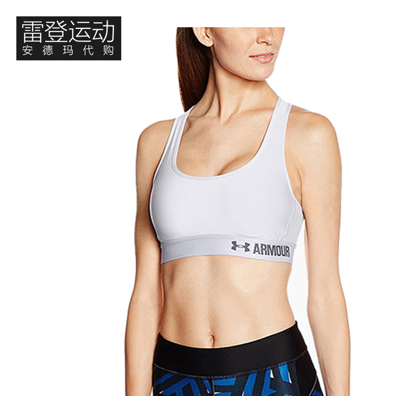 UnderArmour安德玛UA女子运动文胸内衣含胸垫中强度bra1276503,运动服/休闲服装,运动文胸,淘宝优惠券,粉丝福利购,淘宝优惠卷
