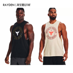 Armour 健身运动宽松背心 安德玛 强森Rock 1370492 UA男子 Under