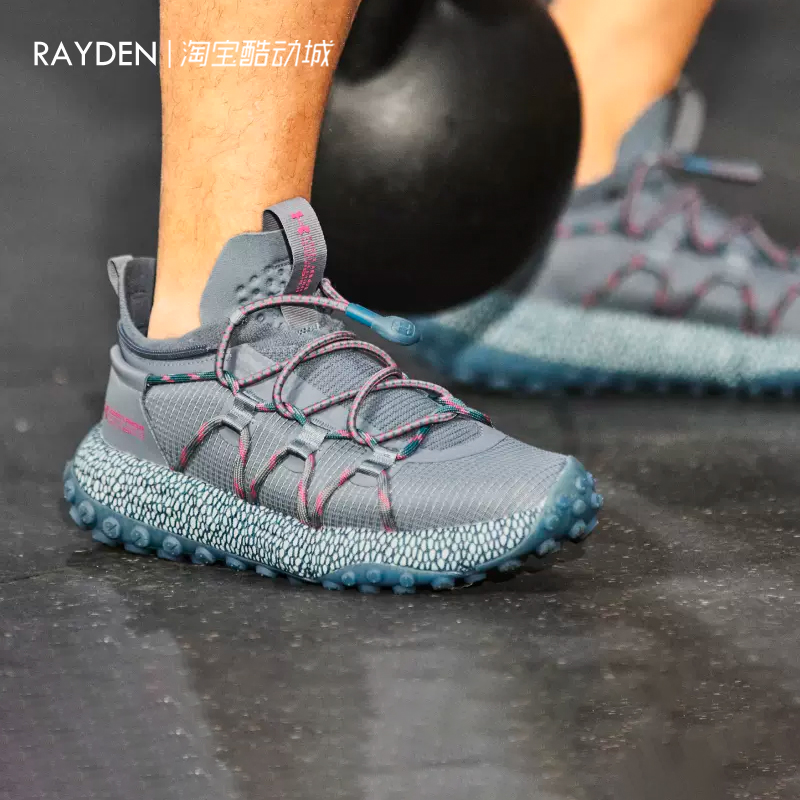 安德玛正品米其林户外运动鞋