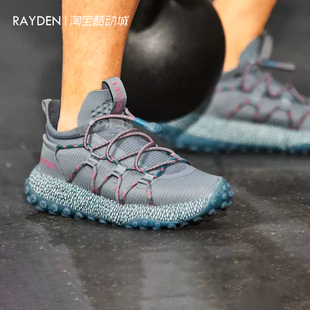 安德玛UA HOVR Fat Tire户外跑步橡胶大底运动鞋3024921/3022945