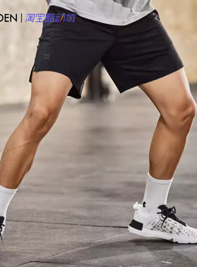 安德玛 UA男子 Meridian 休闲舒适健身跑步训练运动短裤-1373738