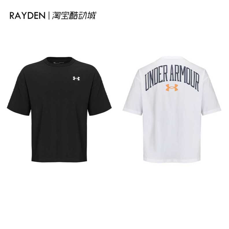 安德玛UA春夏2.0男子宽松训练运动短袖T恤1376560,运动服/休闲服装,运动T恤,淘宝优惠券,粉丝福利购,淘宝优惠卷