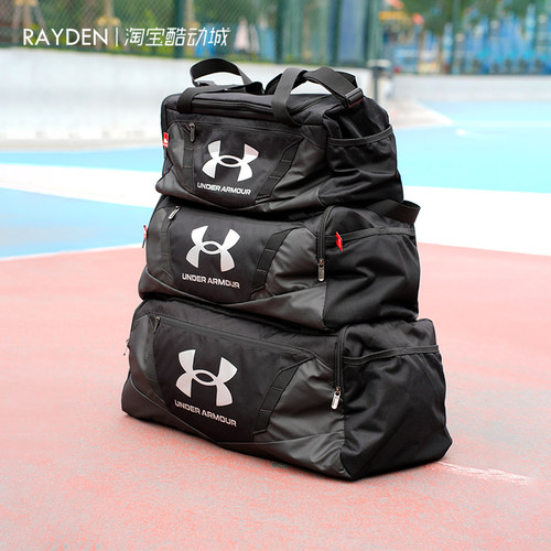 安德玛男女斜挎运动健身包