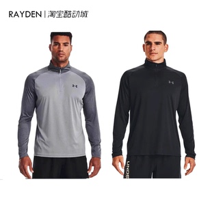 T恤1375435 4拉链训练健身运动长袖 UA安德玛新款 Velocity2.0男子1