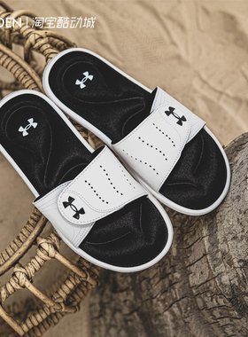 Under Armour安德玛 Ignite女子海绵拖鞋  UA女士运动休闲3022717