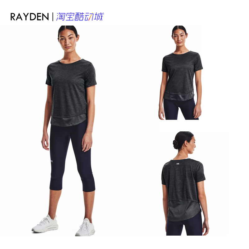 女士UATechVent短袖T恤