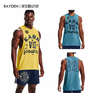 强森Rock Under UA男子 安德玛 休闲训练运动背心1370478 Armour